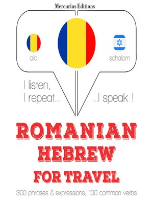 cover image of Română--ebraică